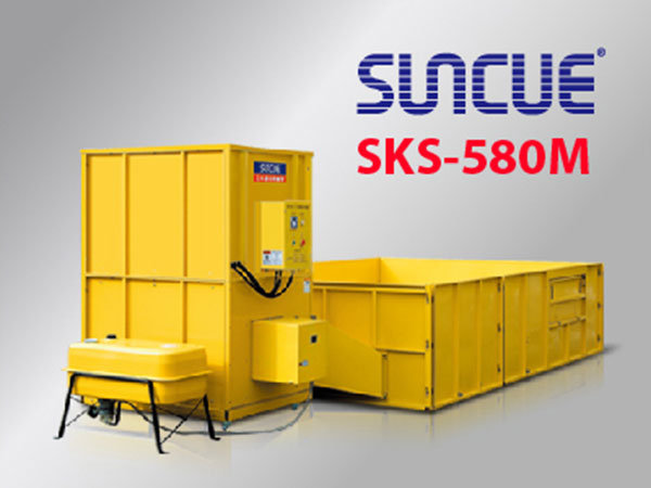 兴义三久SKS-580ML低温型干燥机